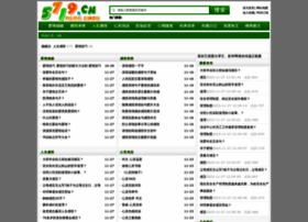 5719.cn 5719.cn