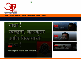 aajlatur.com aajlatur.com
