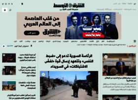 aawsat.com aawsat.com