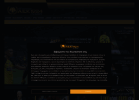 aek1924.gr aek1924.gr