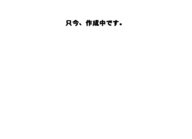 af-partner.net af-partner.net
