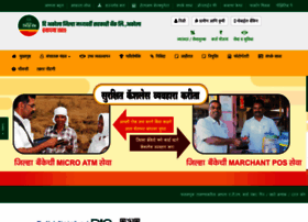 akoladccbank.com akoladccbank.com