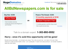 allbdnewspapers.com allbdnewspapers.com