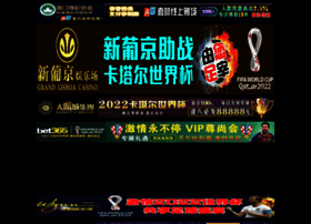 bahansprei.com bahansprei.com