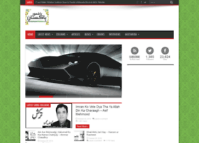bashaoorpakistan.com bashaoorpakistan.com