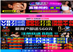 bebejuegos.com bebejuegos.com