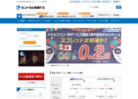 central-tanshifx.com central-tanshifx.com