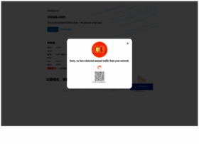 cnnas.com cnnas.com