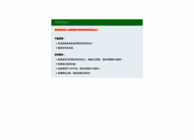 d011.com d011.com