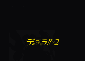 durarara.com durarara.com
