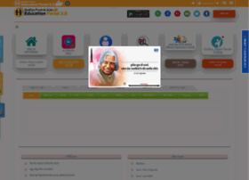 educationportal.mp.gov.in educationportal.mp.gov.in