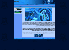 falehafez.org falehafez.org
