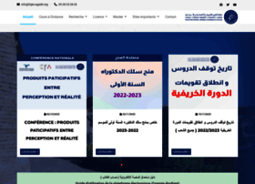 fsjes-agadir.org fsjes-agadir.org