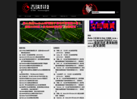 g-ray.com.tw g-ray.com.tw