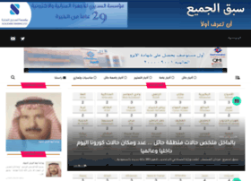 hail2h.net hail2h.net