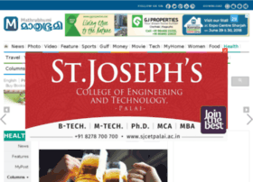 health.mathrubhumi.com health.mathrubhumi.com