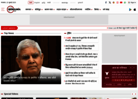 hindi.webdunia.com hindi.webdunia.com