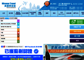 hkmiramartravel.com hkmiramartravel.com