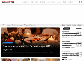horoskopa.com horoskopa.com