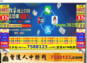 ibadooit.com ibadooit.com