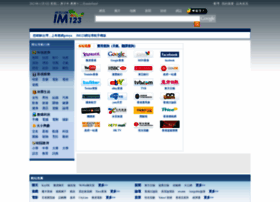 im123.com im123.com