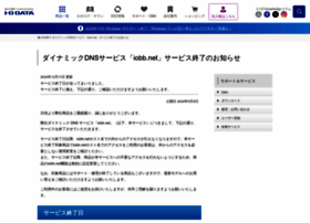 iobb.net iobb.net