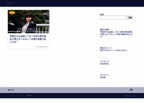 j-tsuji-h.com j-tsuji-h.com