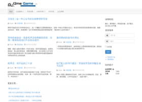 j2megame.org j2megame.org