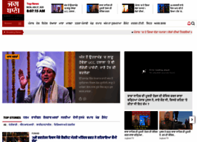 jagbani.com jagbani.com
