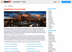 kazakhstan.orexca.com kazakhstan.orexca.com