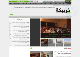 khouribga.net khouribga.net