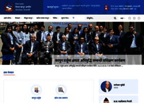 lawcommission.gov.np lawcommission.gov.np