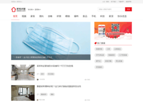 liansolshop.com liansolshop.com