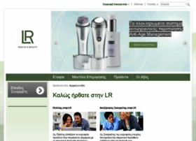 lrworld.com.gr lrworld.com.gr