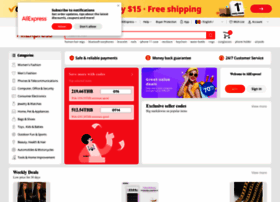 m.myxer.com m.myxer.com
