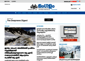 mangalam.com mangalam.com