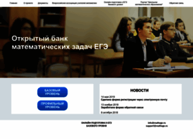 mathege.ru mathege.ru