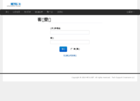 meyu.net meyu.net