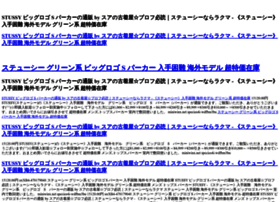 miniwinx.net miniwinx.net