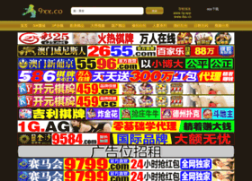 mydomeblog.com mydomeblog.com