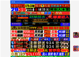 nigeriandailynewspaper.com nigeriandailynewspaper.com