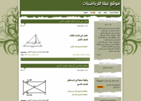 niva-math.com niva-math.com