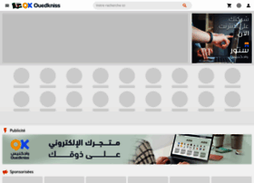 ouedkniss.com ouedkniss.com
