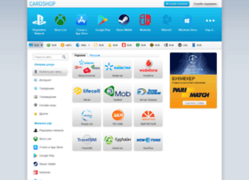 pincode.biz.ua pincode.biz.ua