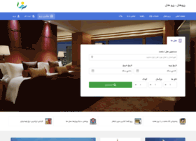 reservehotel.ir reservehotel.ir