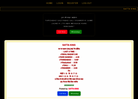 satta-king.in satta-king.in