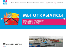 shop.key.ru shop.key.ru