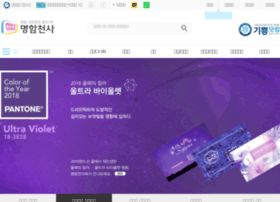 shopagent.co.kr shopagent.co.kr