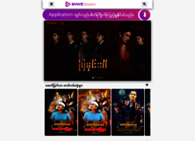 shwemovie.com shwemovie.com