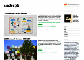 simple-style.com simple-style.com
